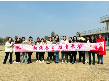 相約春日，踏青聚餐｜雙良環境“女神節”活動圓滿落幕！